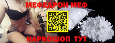 твердый Будённовск
