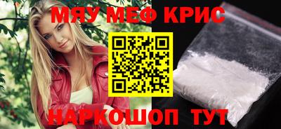 твердый Будённовск