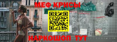твердый Будённовск