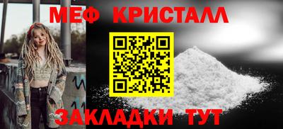 mdpv Бузулук