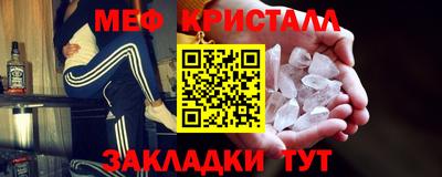 кокаин VHQ Бугуруслан