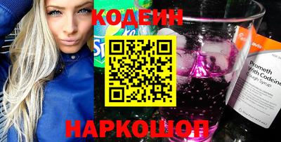 твердый Будённовск