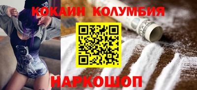 mdpv Бузулук