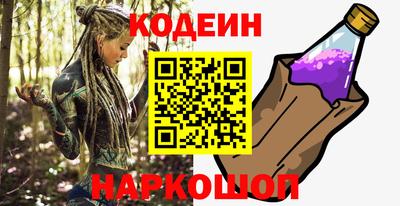 mdpv Бузулук