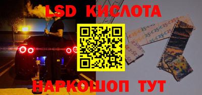mdpv Бузулук
