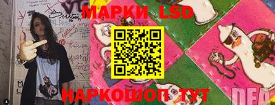 mdpv Бузулук