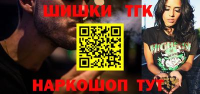 твердый Будённовск