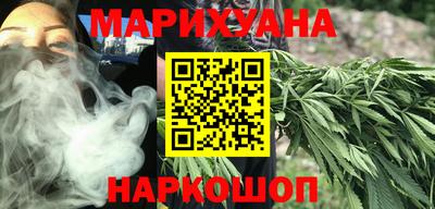 кокаин VHQ Бугуруслан