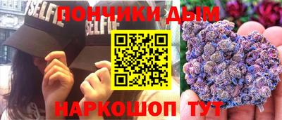 mdpv Бузулук