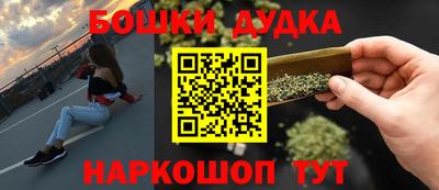 твердый Будённовск