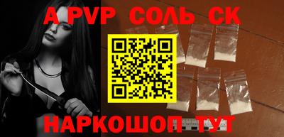 кокаин VHQ Бугуруслан