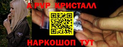 твердый Будённовск