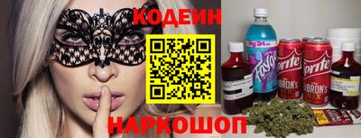 твердый Будённовск