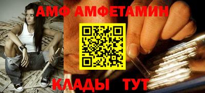 кокаин VHQ Бугуруслан