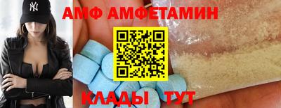 твердый Будённовск