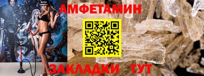 кокаин VHQ Бугуруслан