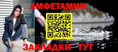 твердый Будённовск