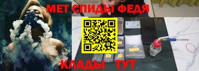 твердый Будённовск