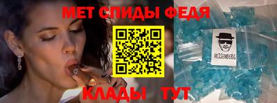 mdpv Бузулук