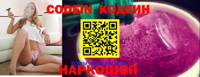 твердый Будённовск