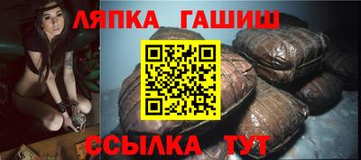 mdpv Бузулук