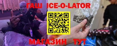 кокаин VHQ Бугуруслан