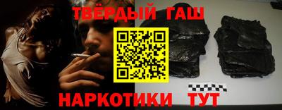 кокаин VHQ Бугуруслан