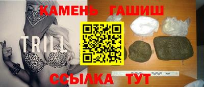 твердый Будённовск