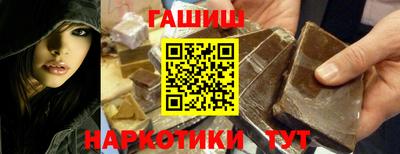 твердый Будённовск