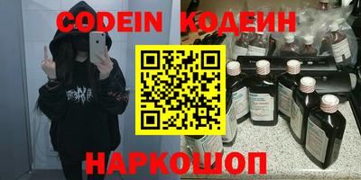 твердый Будённовск