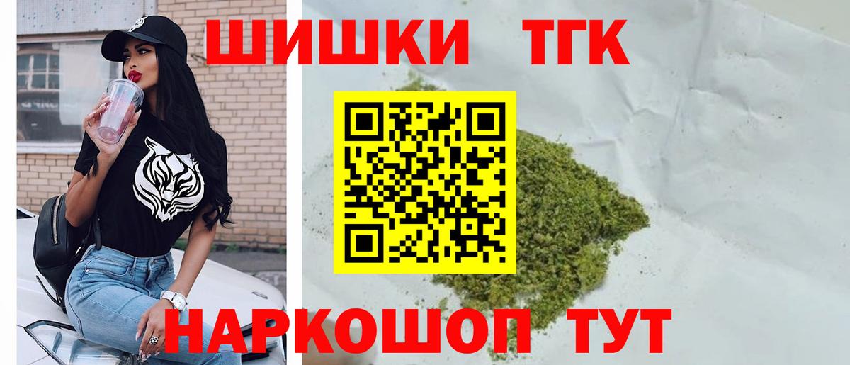 Марихуана LSD WEED Баксан